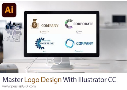 آموزش ایلوستریتور برای طراحی لوگوی حرفه ای - Master Logo Design With Adobe Illustrator CC