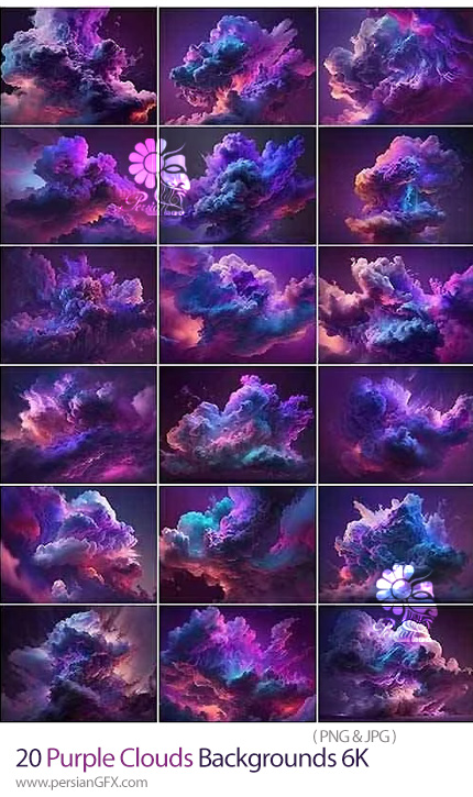 دانلود بک گراند ابرهای بنفش - Purple Clouds Backgrounds 6K