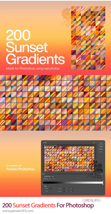دانلود 200 گرادینت فتوشاپ غروب خورشید - Sunset Gradients For Photoshop
