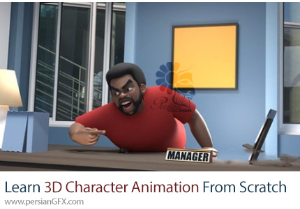 آموزش ساخت انیمیشن کاراکتر سه بعدی از صفر در بلندر - Learn 3D Character Animation From Scratch