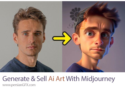 آموزش نحوه تولید و فروش هنر هوش مصنوعی با میدجورنی - How To Generate (And Sell) Ai Art With Midjourney