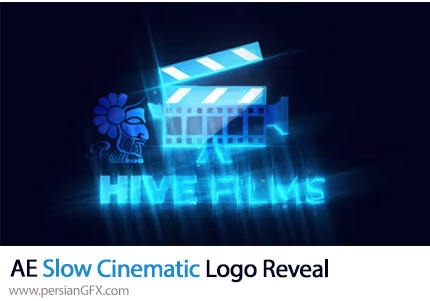 دانلود پروژه افترافکت نمایش لوگو با افکت سینمایی آهسته - Slow Cinematic Logo Reveal