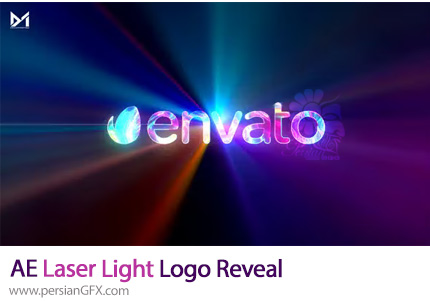 دانلود پروژه افترافکت لوگوموشن با نور لیزر به همراه آموزش ویدئویی - Laser Light Logo Reveal