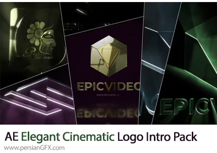 دانلود پروژه افترافکت پک اینترو لوگوی سینمایی به همراه آموزش ویدئویی - Elegant Cinematic Logo Intro Pack