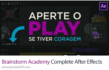 آموزش دوره کامل نرم افزار افترافکت - Brainstorm Academy Complete After Effects Course