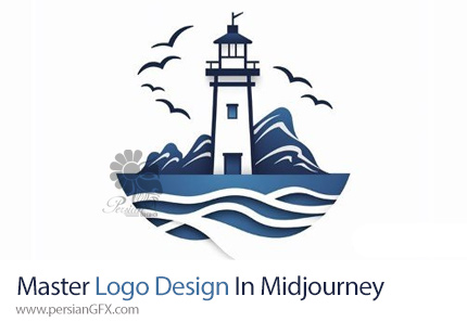 آموزش تسلط بر طراحی لوگو با میدجورنی - Master Logo Design In Midjourney V5 / V4 / Niji