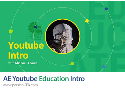 دانلود پروژه افترافکت اینترو آموزشی یوتیوب - Youtube Education Intro