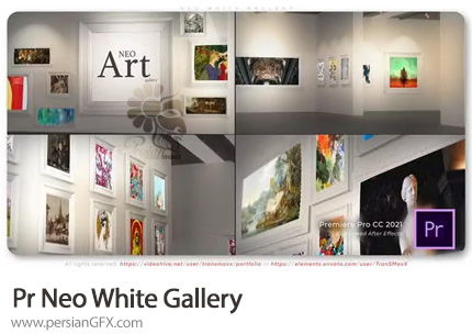 دانلود پروژه پریمیر گالری تصاویر هنری در موزه - Neo White Gallery