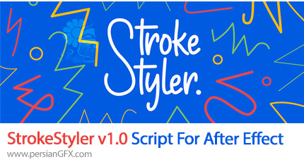 دانلود اسکریپت StrokeStyler v1.0 برای ساخت شکل های مختلف برای Stroke های شیپ در افترافکت