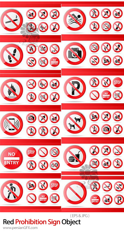 دانلود وکتورعلائم بازدارنده یا تابلو ممنوع - Red Prohibition Sign Object