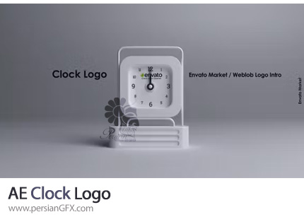 دانلود پروژه افترافکت نمایش لوگو داخل ساعت رومیزی به همراه آموزش ویدئویی - Clock Logo
