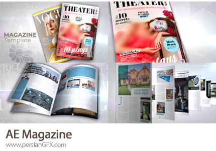 دانلود پروژه افترافکت پرومو مجله - Magazine