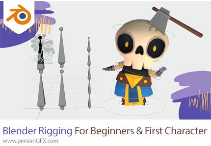 آموزش مقدماتی ریگینگ اولین کاراکتر خود در بلندر - Blender Rigging For Beginners First Character