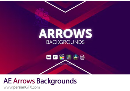 دانلود بک گراند موشن حرکت فلش برای افترافکت و پریمیر به همراه آموزش ویدئویی - Arrows Backgrounds