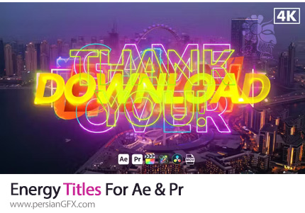 دانلود پک انیمیشن تایتل با انرژی های متنوع برای افترافکت و پریمیر - Energy Titles