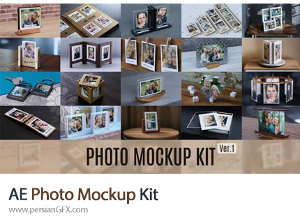 دانلود پروژه افترافکت موکاپ عکس در قاب های مختلف + آموزش - Photo Mockup Kit