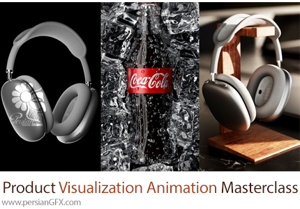 آموزش مسترکلاس ایجاد انیمیشن تجسم محصولات در بلندر - Blender 3D: Product Visualization Animation Masterclass
