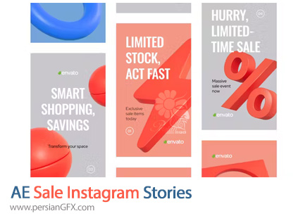 دانلود پروژه افترافکت استوری اینستاگرام فروش ویژه - Sale Instagram Stories
