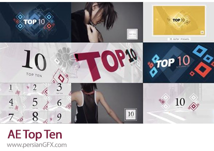 دانلود پروژه افترافکت شمارش معکوس تاپ تن + آموزش - Top Ten
