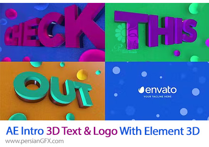 دانلود پروژه افترافکت اینترو متن و لوگوی سه بعدی با المنت تریدی - Intro 3D Text & Logo With Element 3D
