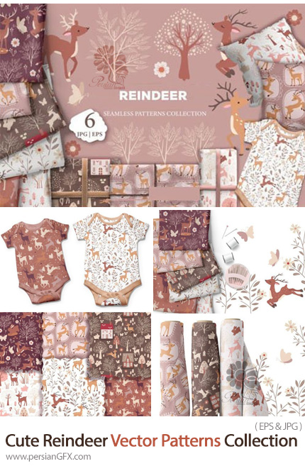 دانلود مجموعه پترن وکتور با طرح های فانتزی بچه گانه - Cute Reindeer Vector Seamless Patterns Collection