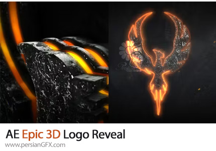 دانلود پروژه افترافکت اینترو لوگوی سه بعدی با نور مواد مذاب + آموزش - Epic 3D Metal Logo