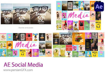 دانلود پروژه افترافکت کیت تولید محتوای شبکه های اجتماعی + آموزش - Social Media