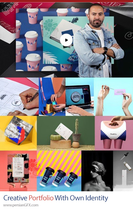 آموزش خلق پورتوفولیوی خلاقانه با هویت شخصی در فتوشاپ - Creative Portfolio With Own Identity