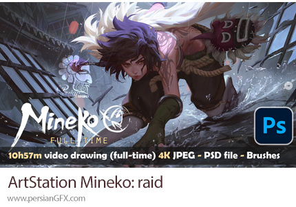 آموزش نقاشی دیجیتال کاراکتر در فتوشاپ - Mineko: raid