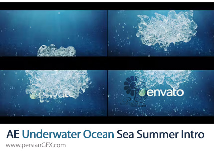 دانلود پروژه افترافکت اینترو لوگوی زیر آب اقاینوس + آموزش - Underwater Ocean Sea Summer Intro
