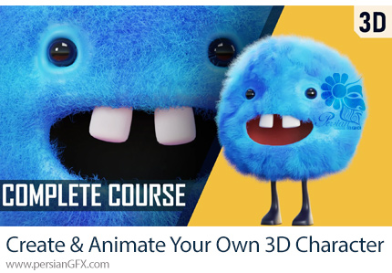 آموزش ساخت و انیمیت کردن کاراکتر سه بعدی خود در بلندر - Create & Animate Your Own 3D Character