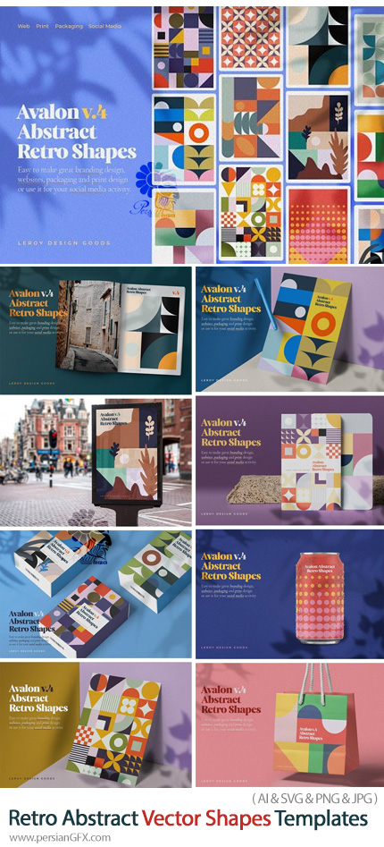 دانلود وکتور طرح های انتزاعی رترو - Retro Abstract Vector Shapes Templates
