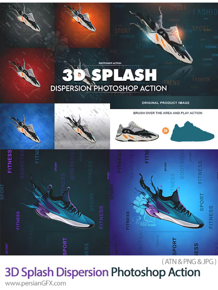 دانلود اکشن فتوشاپ ایجاد افکت اسپلش مایعات سه بعدی بر روی عکس - 3D Splash Dispersion Photoshop Action