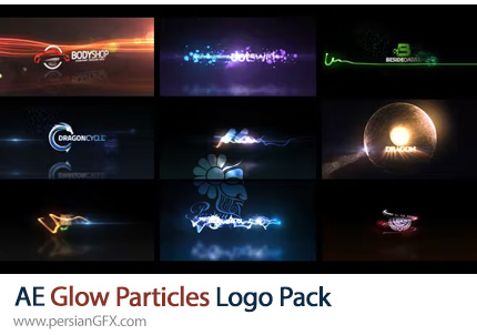 دانلود پروژه افترافکت پک نمایش لوگو با پارتیکل های درخشان + آموزش - Glow Particles Logo Pack