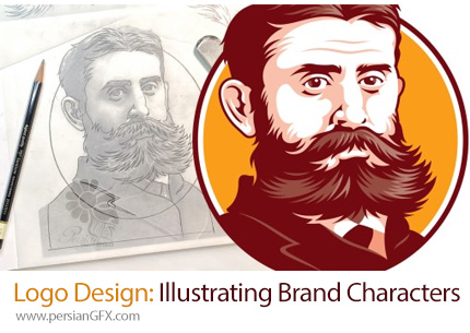 آموزش طراحی لوگو: تصویرسازی شخصیتهای برند در ایلوستریتور - Logo Design: Illustrating Brand Characters