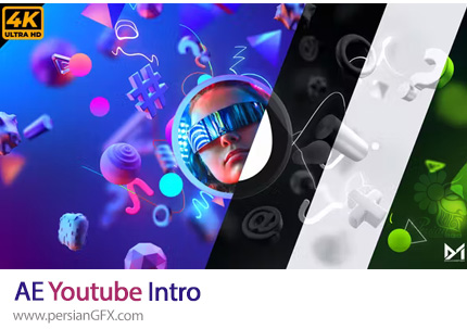 دانلود پروژه افترافکت اینترو کانال یوتیوب + آموزش - Youtube Intro