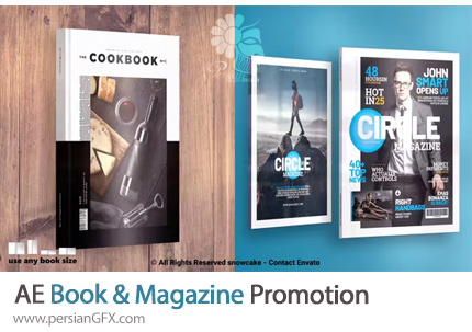 دانلود پروژه افترافکت پروموشن کتاب و مجله + آموزش - Book and Magazine Promotion