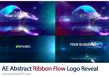 دانلود پروژه افترافکت اینترو لوگو با حرکت روبان و ذرات درخشان + آموزش - Abstract Ribbon Flow Logo Reveal