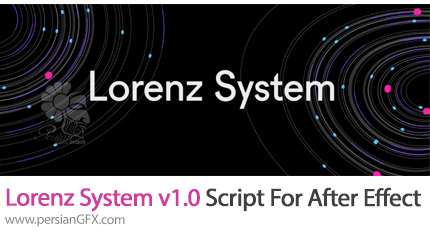 دانلود اسکریپت Lorenz System v1.0 برای ساخت سیستم Lorenz در افترافکت