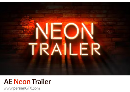 دانلود پروژه افترافکت تریلر نئونی + آموزش - Neon Trailer