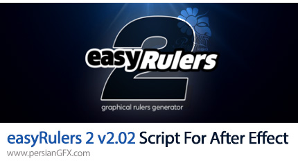 دانلود اسکریپت easyRulers 2 v2.02 برای ساخت انواع کیلومترشمار در افترافکت