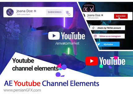 دانلود پروژه افترافکت المان های کانال یوتیوب + آموزش - Youtube Channel Elements