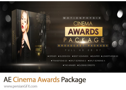 دانلود پروژه افترافکت پک ساخت تیزر مراسم اهدای جوایز سینمایی - Cinema Awards Package