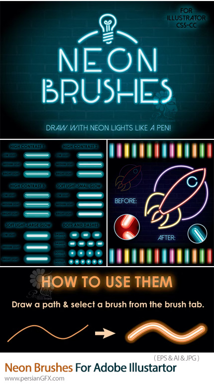 دانلود براش خطوط نئونی برای ایلوستریتور - Neon Brushes