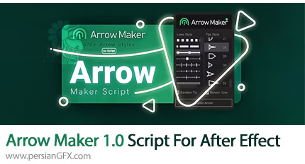 دانلود اسکریپت Arrow Maker 1.0 برای ساخت انواع فلش با کمک Path در افترافکت