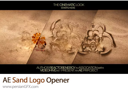 دانلود پروژه افترافکت اوپنر لوگو با شن + آموزش - Sand Logo Opener