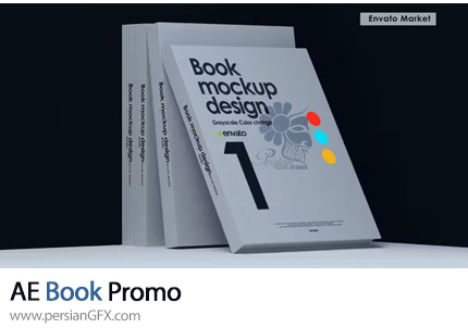 دانلود پروژه افترافکت پرومو کتاب + آموزش - Book Promo