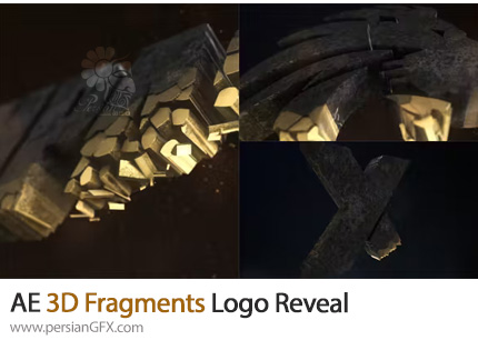 دانلود پروژه افترافکت اینترو لوگو با چیدمان قطعات سه بعدی + آموزش - 3D Fragments Logo Reveal