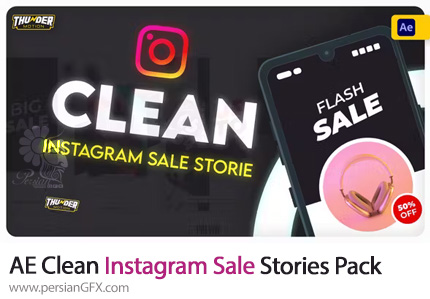 دانلود پروژه افترافکت پک استوری فروش ویژه اینستاگرام + آموزش - Clean Instagram Sale Stories Pack