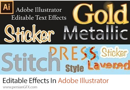آموزش ایجاد افکت های متن قابل ویرایش در ایلوستریتور - Editable Effects In Illustrator